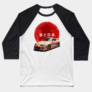 JDM Supra MK4 Baseball T-Shirt